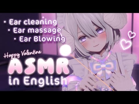 【ASMR】A sheep maid will help you sleep!🍫💗