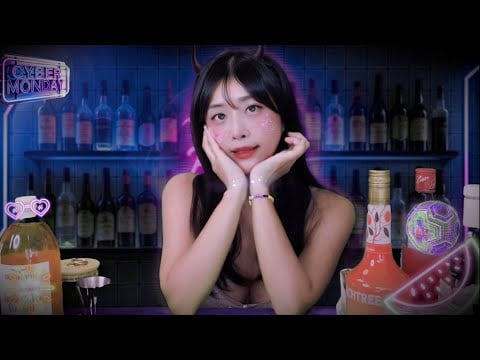 Suspicious Bar, Even More Suspicious Bartender 🍸 ASMR