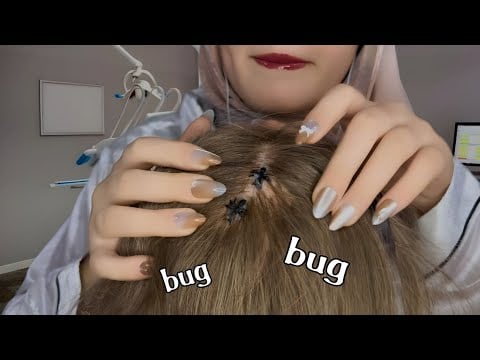 ASMR School Nurse Checks Your Hair For Lice 🐜 (she plucks all the bugs) 💗