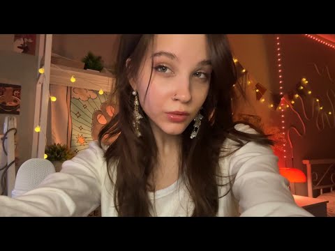 ♡  ASMR  STREAM ♡  Триггеры и расслабление