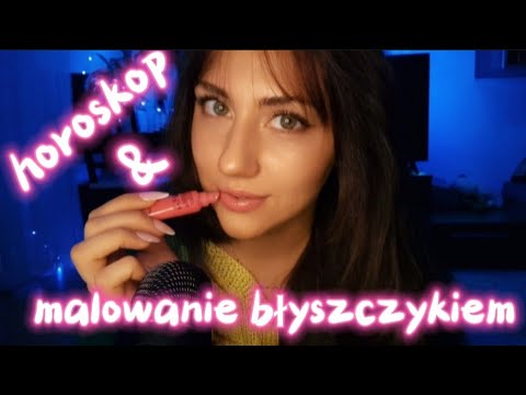 [ASMR PL] HOROSKOP NA LISTOPAD & malowanie ust błyszczykiem 🩷🫦 (bliski szept, mouth sounds)