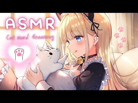[ASMR] 99.9% 잠드는 고양이 메이드의 그루밍😻🐾Cat Maid’s Gentle Grooming