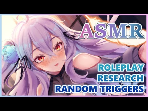 【Roleplay ASMR】 Half an Hour of Random Triggers with ASMR Researcher!