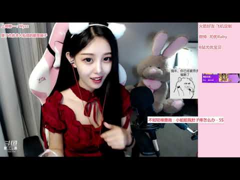 尤优Baby 20190927 Chinese asmr
