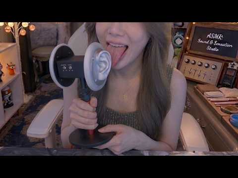 Brain Tingles in 3 Hours 🧠 Realistic Helicopter ASMR & Gentle Ear Care Sounds