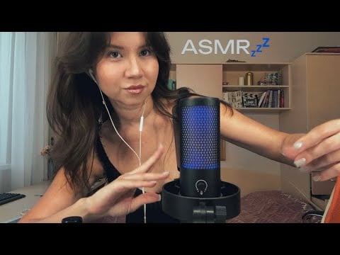 ASMR САМОЕ ТО ДЛЯ СНА👍🏻💤 макияж, звуки рук, рта || теплая болталка
