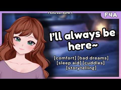 [F4A] Was It A Nightmare? | ASMR  Roleplay 
