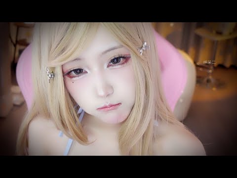 ASMR | How long have you not seen me?