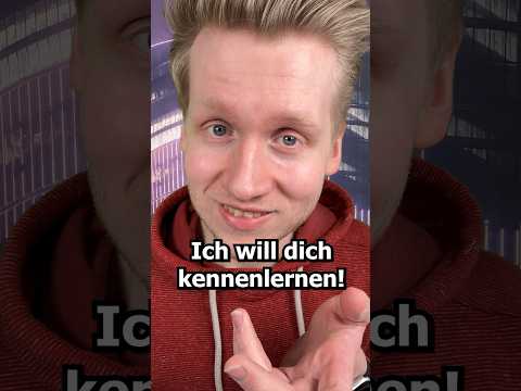 Ich will dich kennenlernen! #asmr #relax #asmrsounds