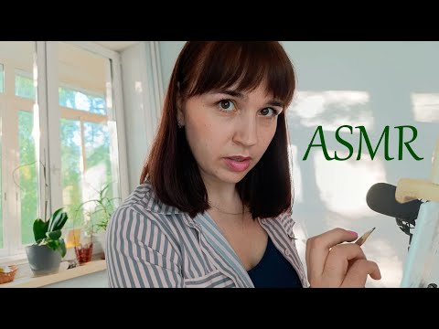 🖌АСМР Рисую тебя, шепот, атмосферная ролевая игра | ASMR Drawing you