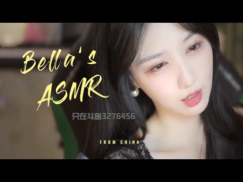 【贝拉小姐姐 ASMR】咀嚼音，吹耳朵咯