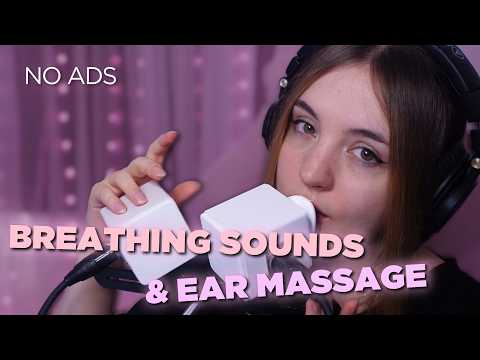 ASMR 💕 Soft Breathing & Ear Massage 💕 1 HOUR 💕 NO ADS 💕 NO TALKING