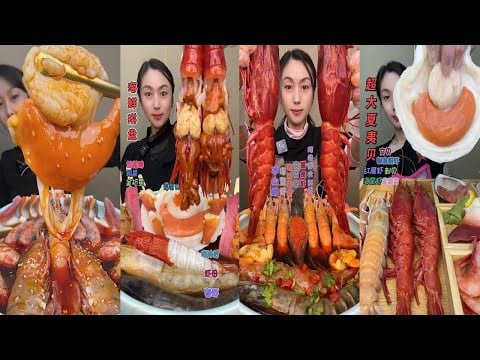 🦐🔥 Spicy Boiled Seafood Mukbang | 매운 삶은 해산물 먹방 | 辛い茹でシーフードモッパン | 辣味水煮海鲜吃播