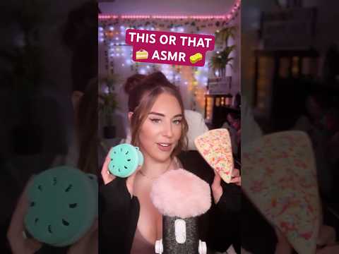 ✨Which one is it for you ⁉️ #asmr #asmrsounds #asmrvideos #asmrvideo #asmrcommunity #fyp #fy #fypp