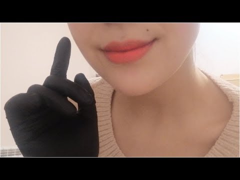 【ASMR】KISSES & HAND MOVEMENTS ( GLOVE Sounds) ITA