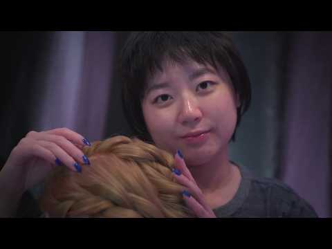 Braid scratching on the Lost Princess (you!)