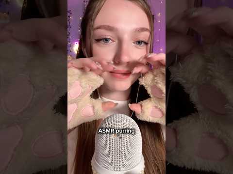 ASMR purring #asmr #asmrsounds #asmrrelax #asmrtingles #asmrwhispers #asmrsleep #relax #tingles