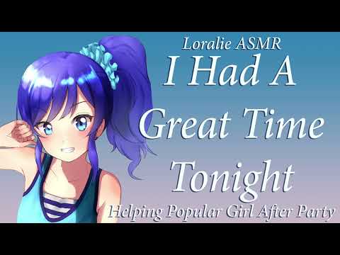 ASMR Talking With Popular Girl after Party F4A