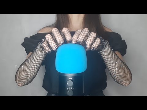 ✧･ﾟASMR fast aggressive MIC triggers! (no talking)