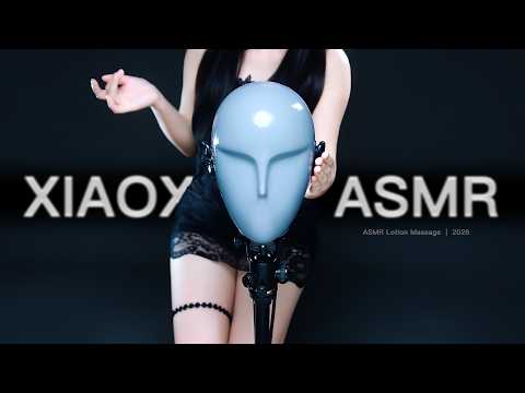 ASMR Lotion Massage | XIAOXIAO ASMR