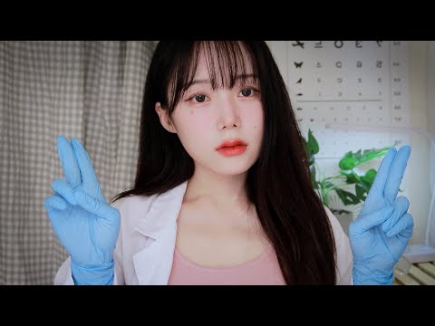 ASMR 시각적 팅글 가득한 뇌신경 검사ㅣCranial Nerve Exam Roleplay, Visual Triggers