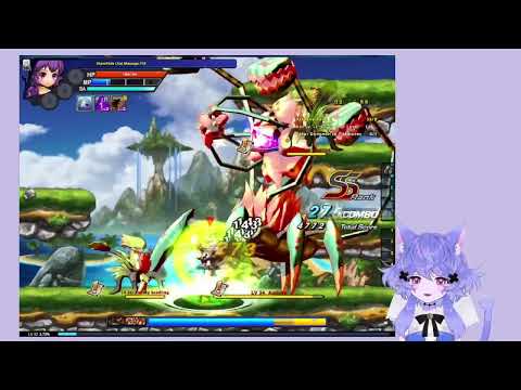 Grand Chase Classic: Audrey in Primeval Island