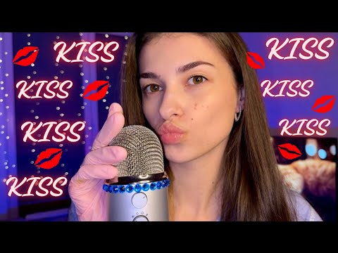 ASMR💋🫶KISS KISS KISS FOR YOUR RELAX😘😍Very relaxing sounds