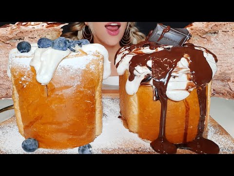 ASMR CREAM BREAD, CHOCOLATE CREAM COVERED BREAD MUKBANG  크림빵 룩 Eating Sounds