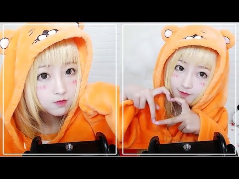 ASMR Umaru-Chan (Ear Cleaning, Ear Massage & Heartbeat) Anime Cosplay