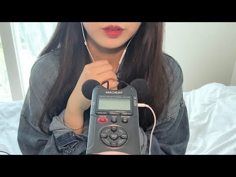 ASMR 여러분 오랜만에 수다 떨어요❤️