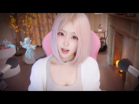 ASMR | Mouth Sounds & Ear Cleaning