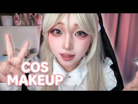 ASMR Getting You Ready for the Con! 💖 Cosplay Makeup Roleplay | Personal Attention