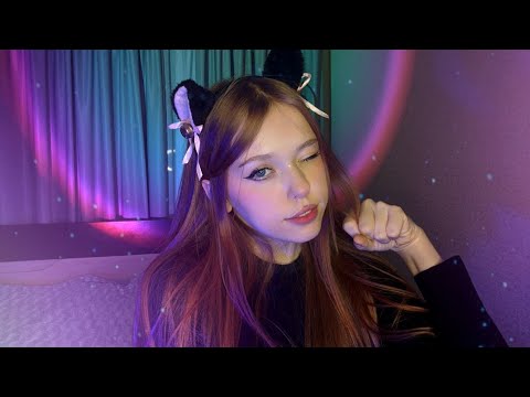 АСМР/ASMR ♡ КОШКОЖЕНА ПОЗАБОТИТСЯ О ТЕБЕ ПОСЛЕ СМЕНЫ НА ЗАВОДЕ ♡