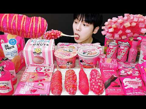 ASMR MUKBANG | 직접 만든 갤럭시 꿀젤리 핑크 디저트 아이스크림 먹방 & 레시피 DESSERT GALAXY HONEY JELLY CANDY