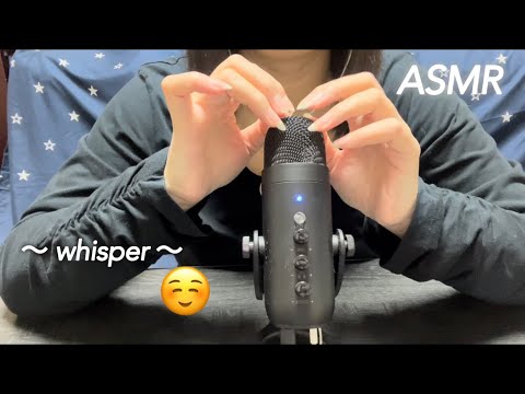 【ASMR】耳に囁くように優しいコツコツとカサカサ音♪✨️ A gentle tapping and rustling sound that whispers in your ear☺️