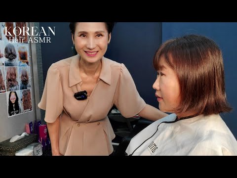 미용실 ASMR #수평(단발)컷트 보브단발 /겉마름  Horizontal (short-sleeved) Cut / Exterior Tinning/Korean hair salon