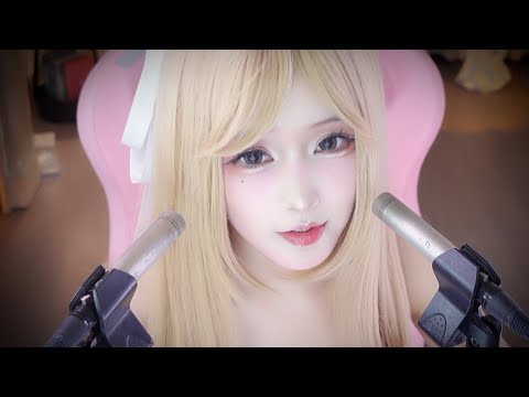 ASMR睡眠天堂💕