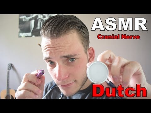 [ASMR]  Lo-Fi Cranial Nerve Examination | Nederlandse ASMR