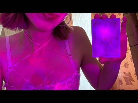 ЕСТЬ ЛИ БУДУЩЕЕ С НИМ?💘 ASMR TAROT READING: IS THERE A FUTURE WITH HIM?💘
