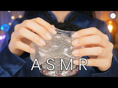 ASMR Mic Scratching & Ultimate Deep Sleep Head Massage 😴 No Talking