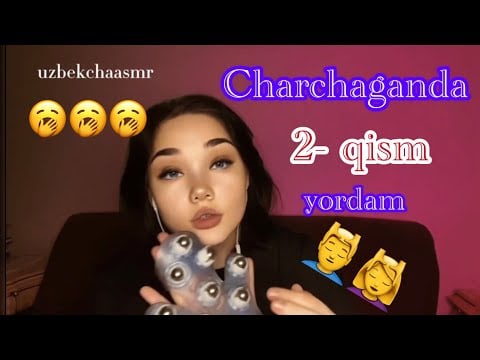 ASMR. Uyqu uchun massaj. Tinchlanish 