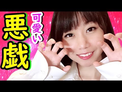 🔴【ASMR】Let's sleep with her💓whispering,Ear cleaning,Massage