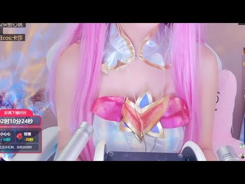 Sleepy Comfort ASMR | Cute Girl Tapping, Scratching & Mouth Sounds