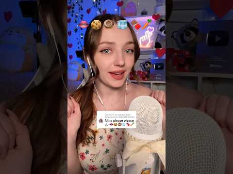 Emoji challenge #asmr #asmrsounds #asmrrelax #asmrtingles #asmrwhispers #asmrsleep #relax #tingles