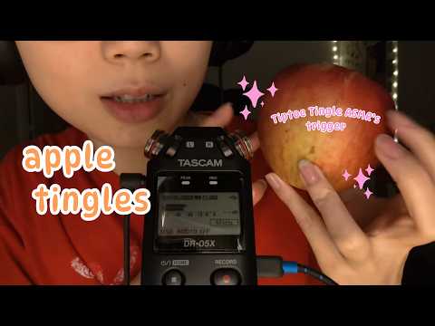copying apple tingles by Tiptoe Tingles ASMR