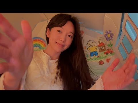 ASMR 엄마가 재워줄게요🌙 보살핌 포근한 종이집🤱( 아늑한 공간, 담요소리, 나른나른 옛날이야기 책 읽어주기 )
