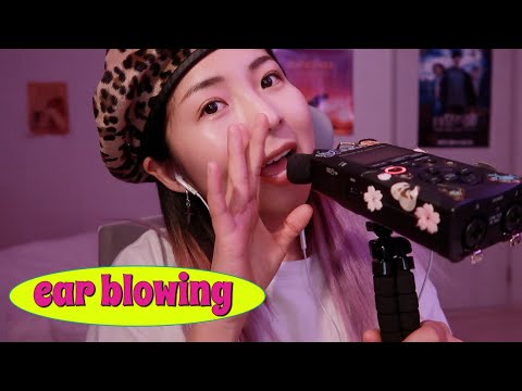 [한국어 Korean ASMR] 바람소리 가득한 속삭임과 이어블로잉 ear blowing