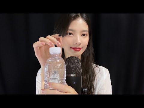 ASMR 깊은 수면에 빠지게 하는 팅글💦 (이어폰 착용)/ Water Sounds, Mouth Sounds, Tapping