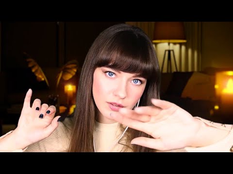 АСМР | ГИПНОЗ | ДОВЕРЬСЯ МОИМ РУКАМ | ТО ЧТО НУЖНО ТЕБЕ СЕЙЧАС  | ASMR Hypnosis