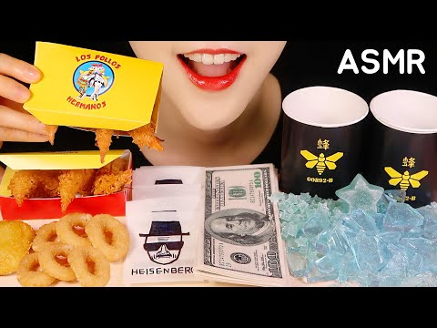BREAKING BAD FOODS ASMR CRYSTAL CANDY, EDIBLE MONEY, WEIRD FOOD ASMR